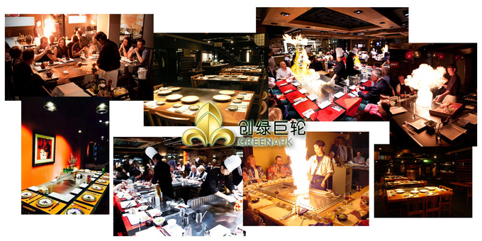 Ovale unten Tabelle Abführung Teppanyaki-Grill Electromagetic Hibachi mit Reinigung