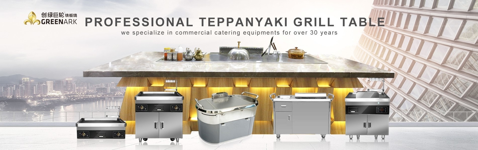Teppanyaki-Grill-Tabelle