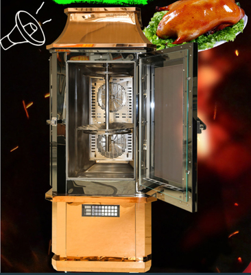 kaufen Restaurant-/Hotel-elektrische Lamm-Grill-Maschine online manufacture