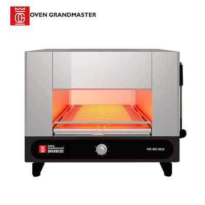 kaufen Hühnermaschinen-Schalentier-Kantinen-elektrische Hühnergrill-Maschine des Grill-36KG online manufacture