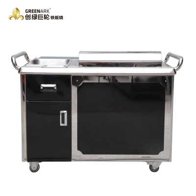 kaufen Outdoor mobile nicht klebende Teppanyaki Grill für das Buffet online manufacture