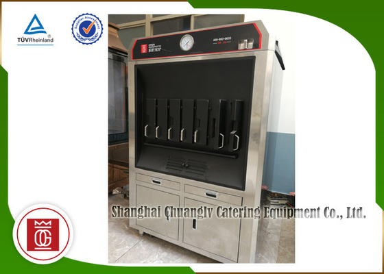 kaufen Fisch der Holzkohlen-Heizungs-6 sperrt einlagige Fisch-Grill-Maschinen-Rechteck-Form online manufacture