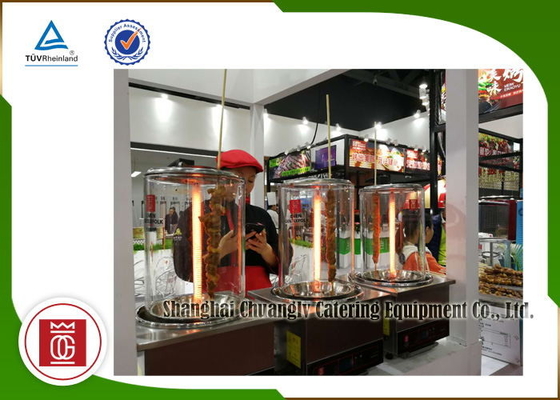 kaufen Glashandelsgrill grillt elektrische Edelstahl-die rauchlose Kebab-Vertikale online manufacture