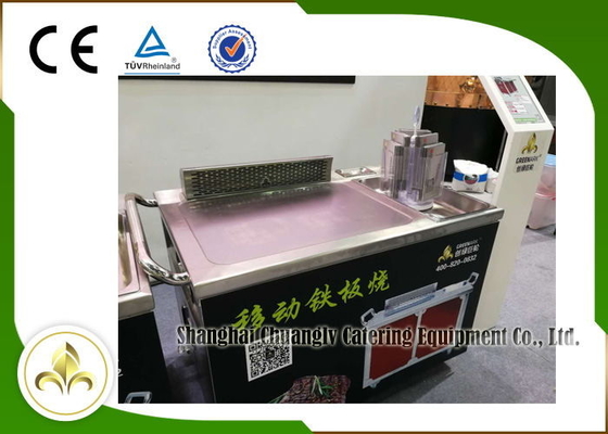 kaufen Dampf hinunter Auspuff mobiles Teppanyaki-Grill-Tabellen-elektrisches Rohr-beweglichen Edelstahl online manufacture