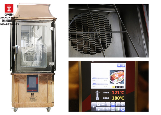 kaufen Heißwind-multi Funktions-Restaurant Hibachi-Grill der digitalen Steuerung für die Hühnerenten-und -lamm-Röstung online manufacture