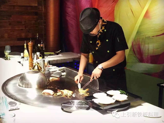 Elektromagnetische halb- Sitze Kreis Teppanyaki-Grill Cooktop Eigh
