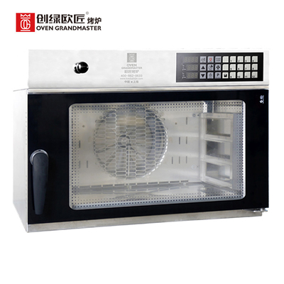 Digitale Steuerung Commercial Combi Oven Grill