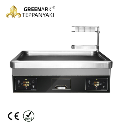 GREENARK Schreibtisch Induktion Doppelzonen Teppanyaki Grill
