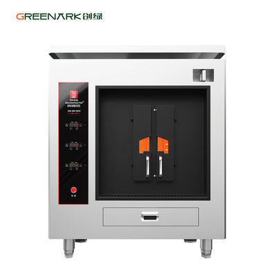 Professionelle Fischgrillmaschine - hocheffiziente und arbeitssparende Restaurantgeräte