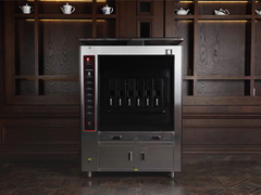 GREENARK Intelligenter Fischgrill: In 6-8 Minuten perfekt gekocht, kein Koch erforderlich!