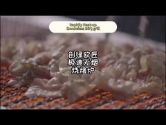 Premium kommerzielle elektrische Grill Fabrik direkt mit CE & ISO9001 Zertifizierung für Fast H